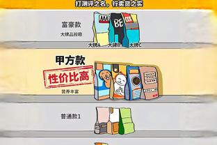 畅想过背靠背三冠王吗？瓜迪奥拉：99.9%不可能，但是……